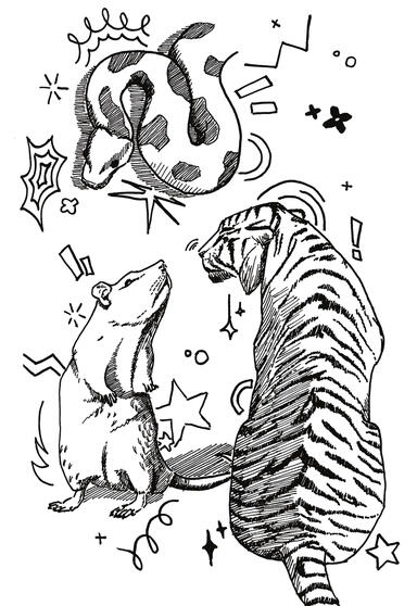 Ink and Animals
